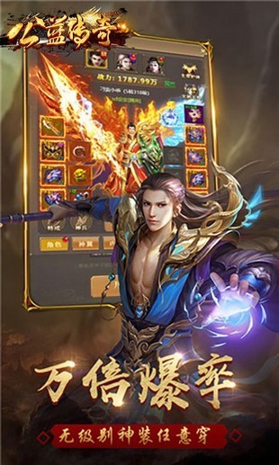 ����������ɫ�����½����