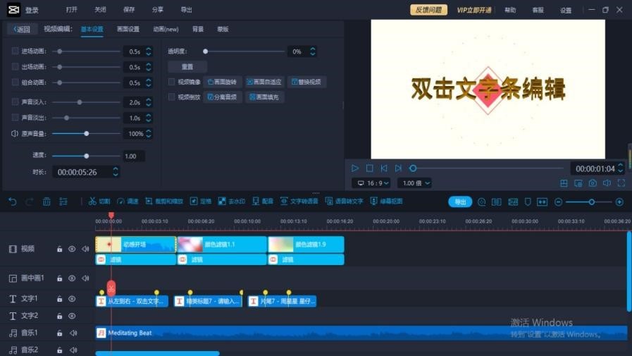 ��Ӱ���԰�ٷ�������Ѱ�