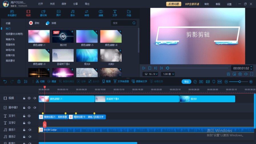 ��Ӱ���԰�ٷ�������Ѱ�