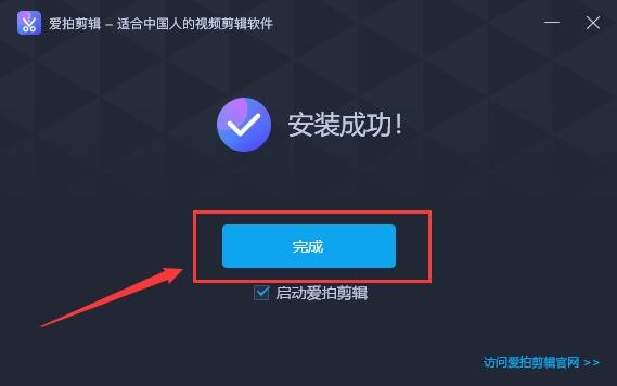 ���ļ��������ٷ�����