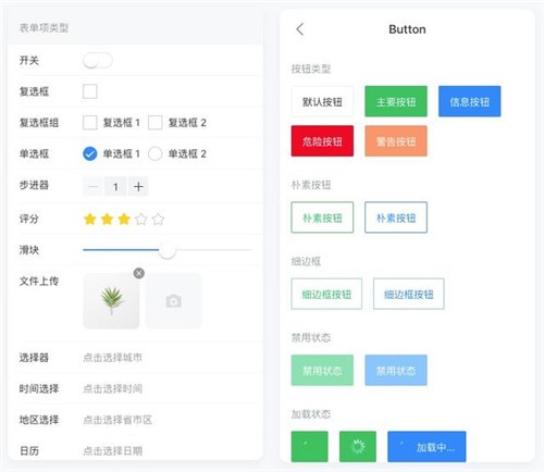 ���ļ��������ٷ�����