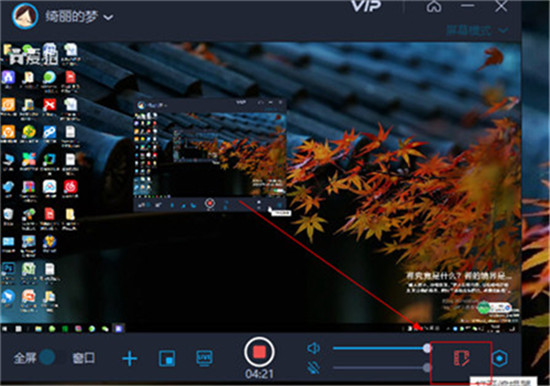 ����¼����ɫ������