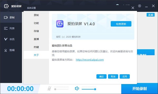 ����¼����ʦ��ɫ������