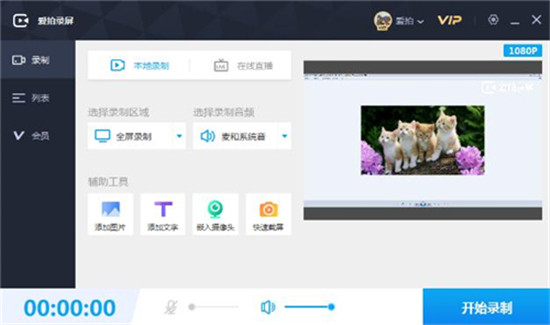 ����¼�������ٷ�����