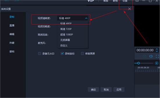 ����¼����ɫ������