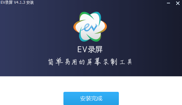 EV¼������Ѱ�����