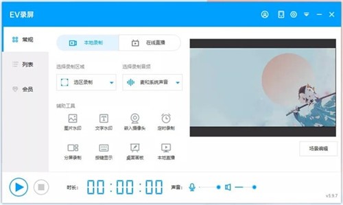 ev¼������2021