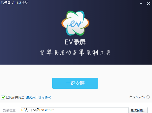 EV¼������Ѱ�����