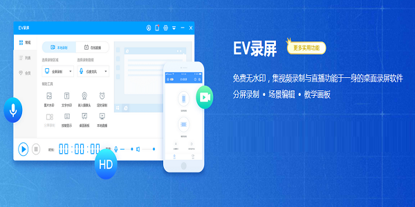 EV¼������Ѱ�����