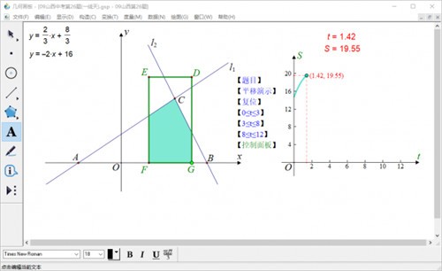 ���λ���2021�������