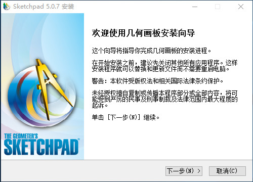 ���λ���2021�ٷ�����