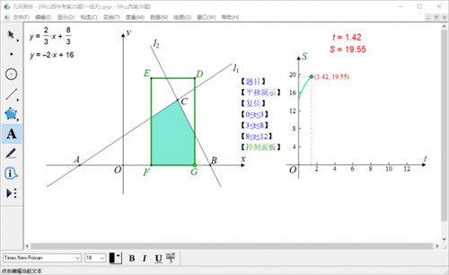 ���λ���2021�ٷ�����