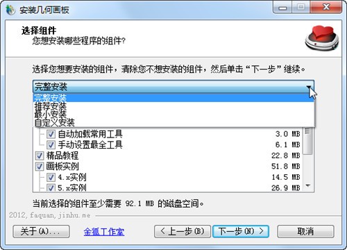 ���λ���5.06��ǿ���İ�����