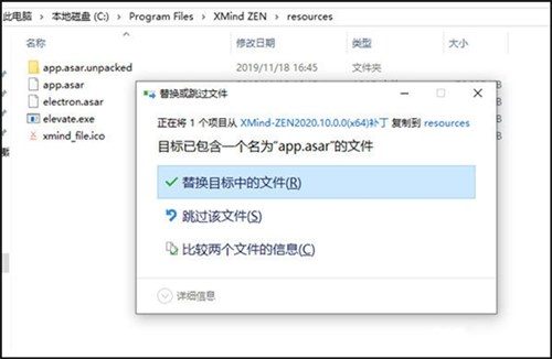xmind��ɫ��pc������
