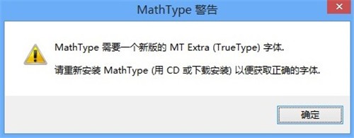 mathtype������ɫ�氲װ
