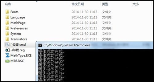 mathtype��ɫ��ɫ������