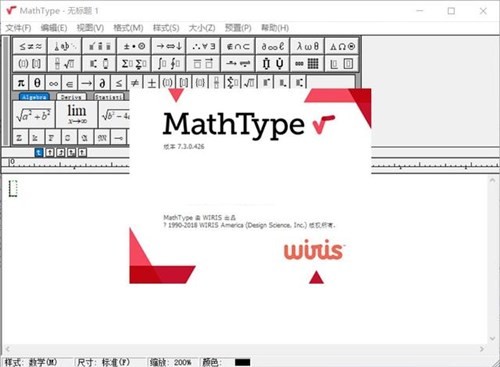 MathType��ɫ������