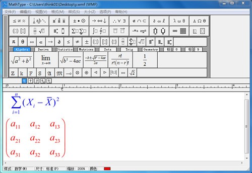 MathType���ذ�װ