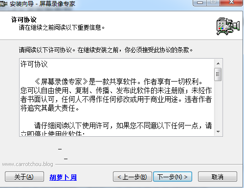 ��Ļ¼��ר�ҹٷ���