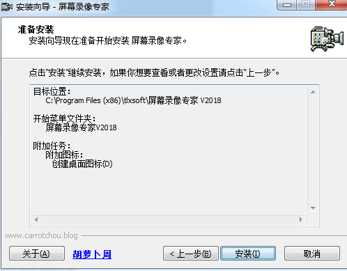 ��Ļ¼��ר�ҹٷ���