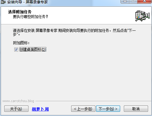 ��Ļ¼��ר�ҹٷ���