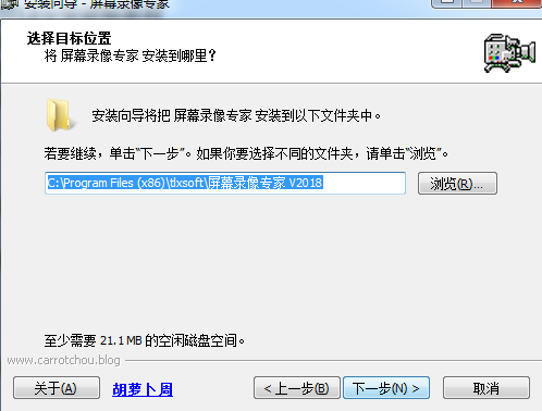 ��Ļ¼��ר�ҹٷ���