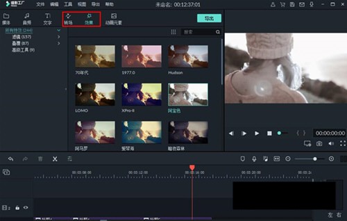 ��Ӱ����ȥˮӡ��ɫ��