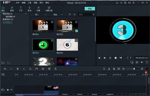 ��Ӱ����ȥˮӡ��ɫ��