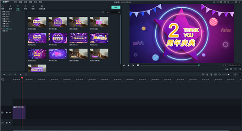 ��Ӱ�������ص��԰�