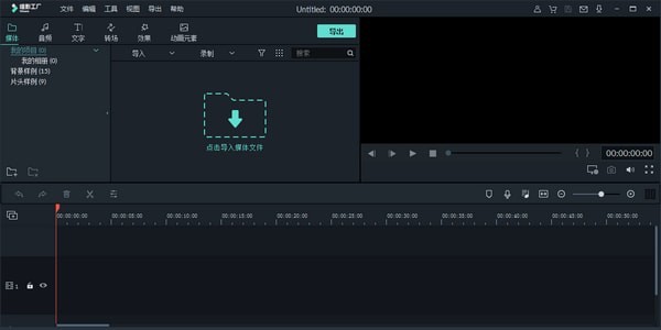 ��Ӱ�����ٷ�����