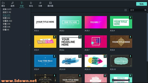 ��Ӱ������ɫ������