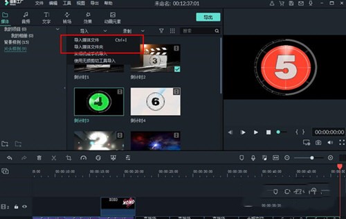 ��Ӱ������ɫ����԰�