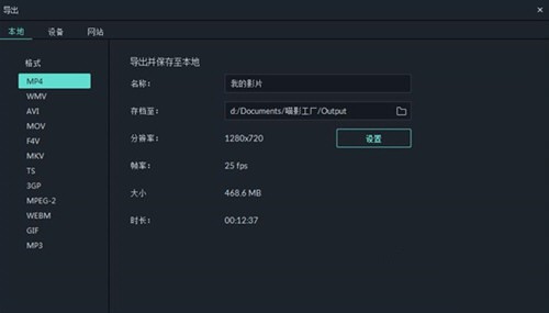 ��Ӱ������ɫ����԰�