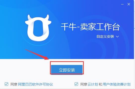 ǧţ����̨���԰�ٷ�����