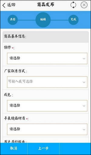 ǧţ�Ա����Ұ�app����