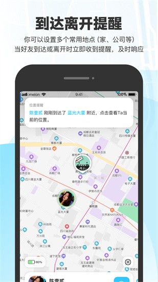 ����todo���ذ�װ2022