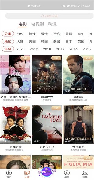 ����todo������ѿ�Ƭ������