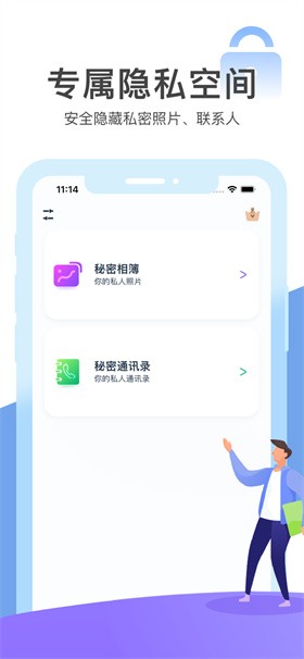 �ֻ��ܼ����°�����2022�ٷ�