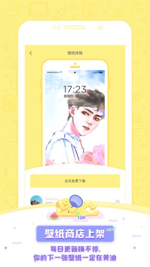 ���������Ա�����������