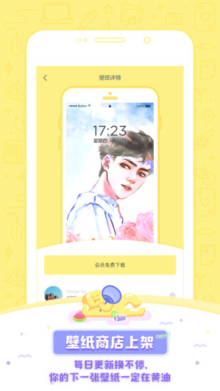 ���������Ա�����������