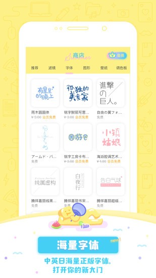 ���������ɫ�氲׿����