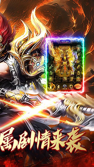 ���̽����Ϸ����