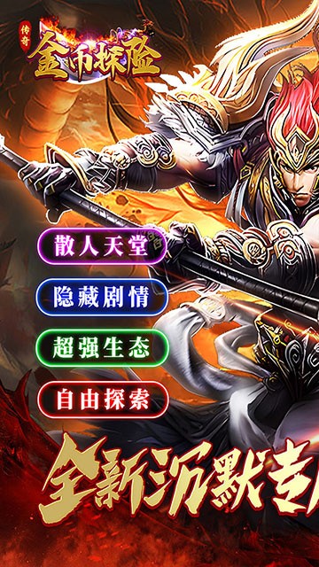 ���̽����Ϸ����