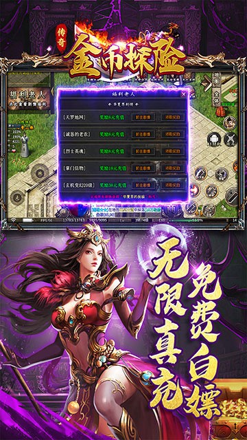 ���̽����Ϸ����