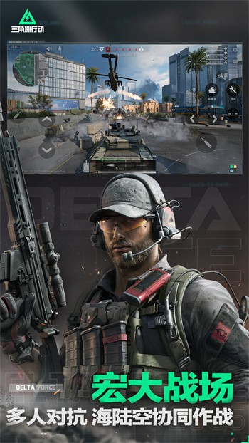 �������ж����޽�Ұ���Ϸ����