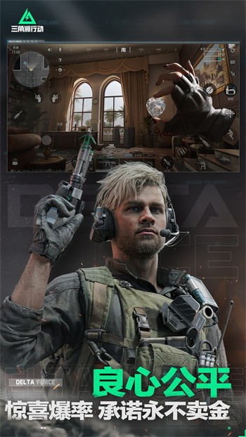 �������ж����޽�Ұ���Ϸ����