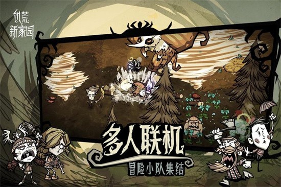 �����¼�԰���޽�Ұ����ذ�װ