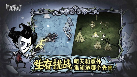 ������Ұ�����ֻ���