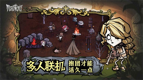 ������Ұ�����ֻ���