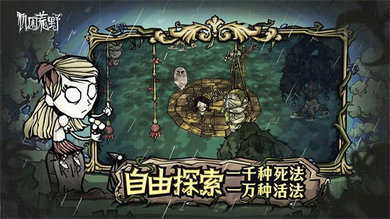 ������Ұ�����ֻ���